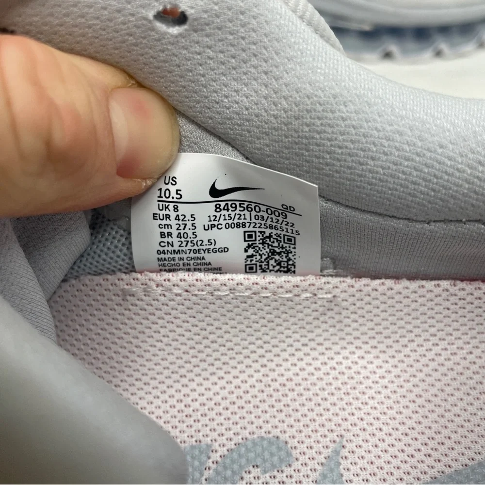 Nike Air Max 2017 WMNS “Pure Platinum” 2023 - Picture 5 of 5